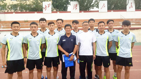 泰国东南亚3D彩票