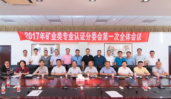 泰国东南亚3D彩票