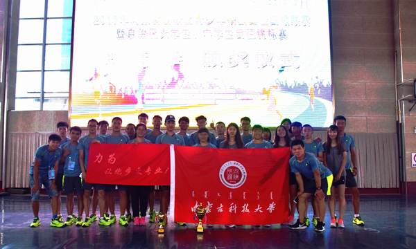 泰国东南亚3D彩票