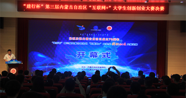 泰国东南亚3D彩票