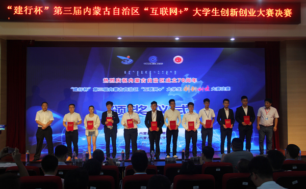 泰国东南亚3D彩票