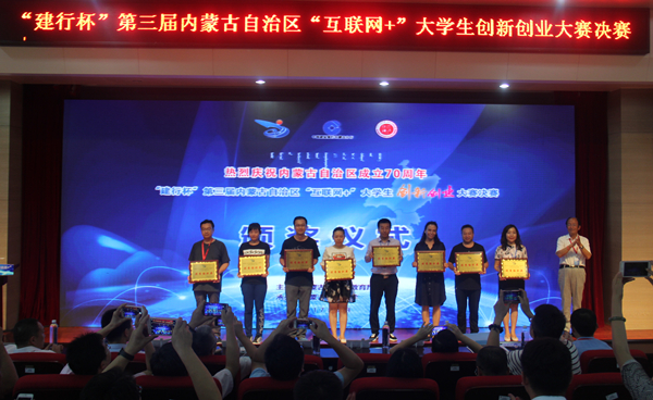 泰国东南亚3D彩票