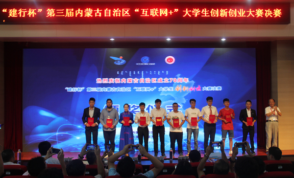 泰国东南亚3D彩票