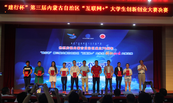 泰国东南亚3D彩票