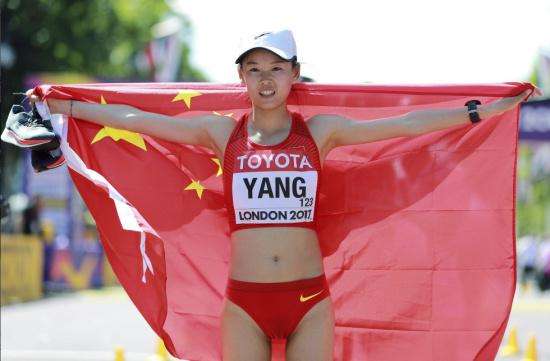 泰国东南亚3D彩票