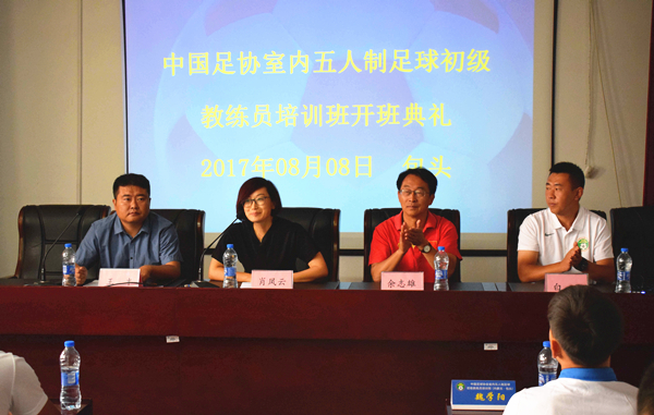 泰国东南亚3D彩票