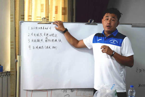 泰国东南亚3D彩票