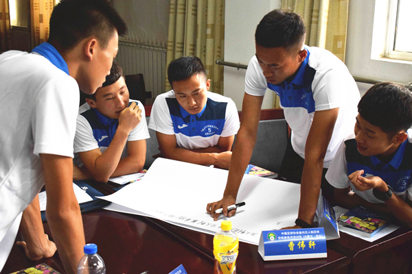 泰国东南亚3D彩票