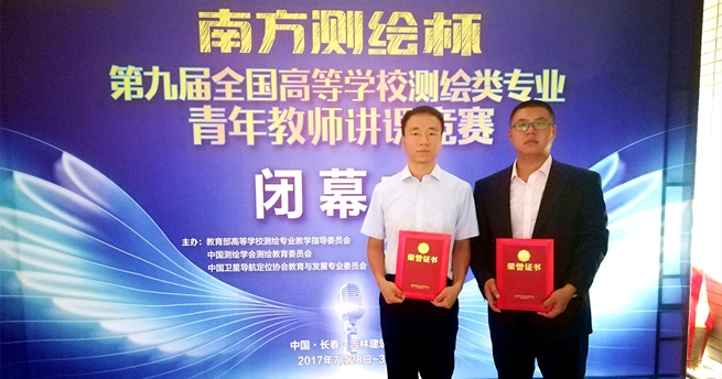 泰国东南亚3D彩票