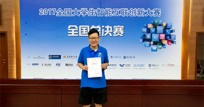 泰国东南亚3D彩票