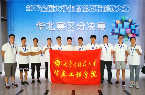 泰国东南亚3D彩票