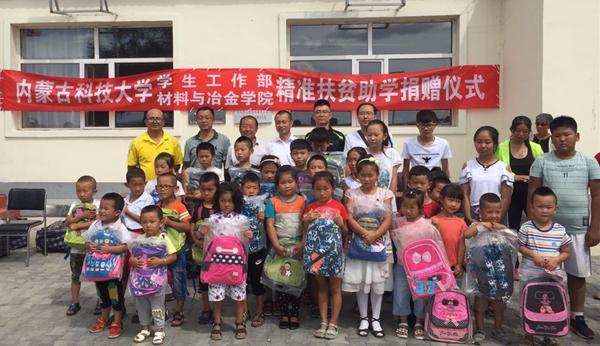 泰国东南亚3D彩票