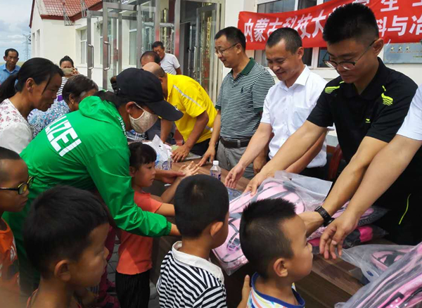 泰国东南亚3D彩票