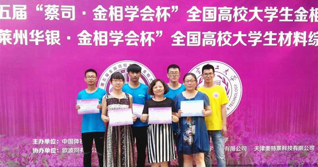 泰国东南亚3D彩票