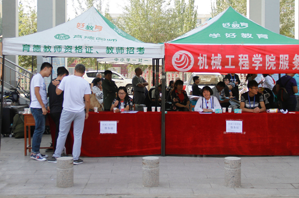 泰国东南亚3D彩票