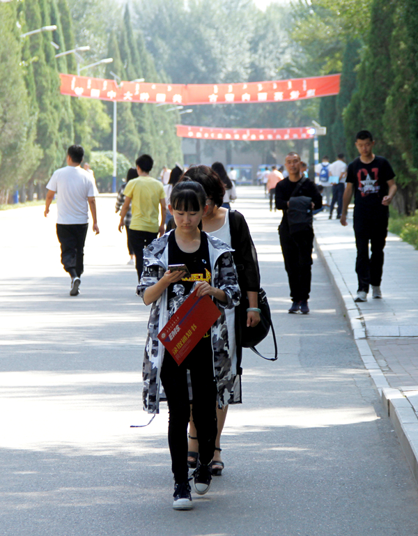 泰国东南亚3D彩票