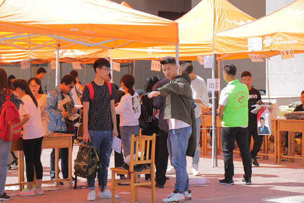 泰国东南亚3D彩票