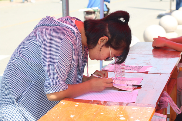 泰国东南亚3D彩票