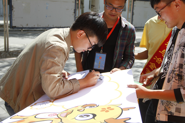 泰国东南亚3D彩票