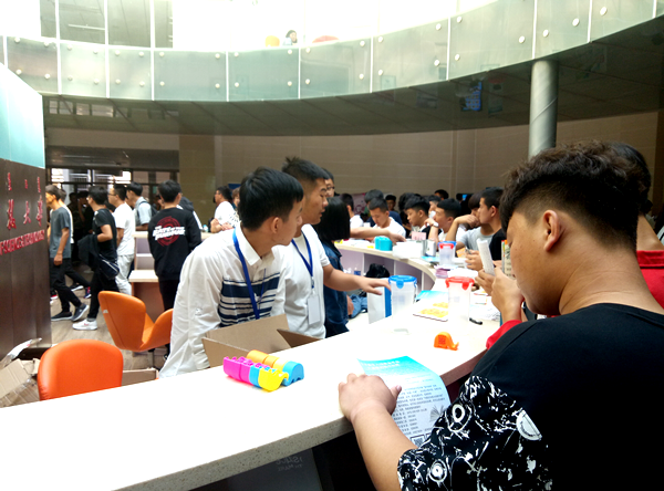 泰国东南亚3D彩票