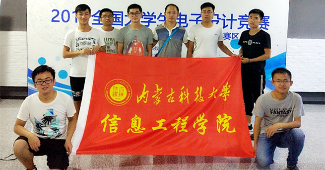 泰国东南亚3D彩票