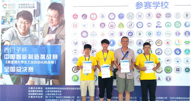 泰国东南亚3D彩票