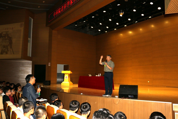 泰国东南亚3D彩票