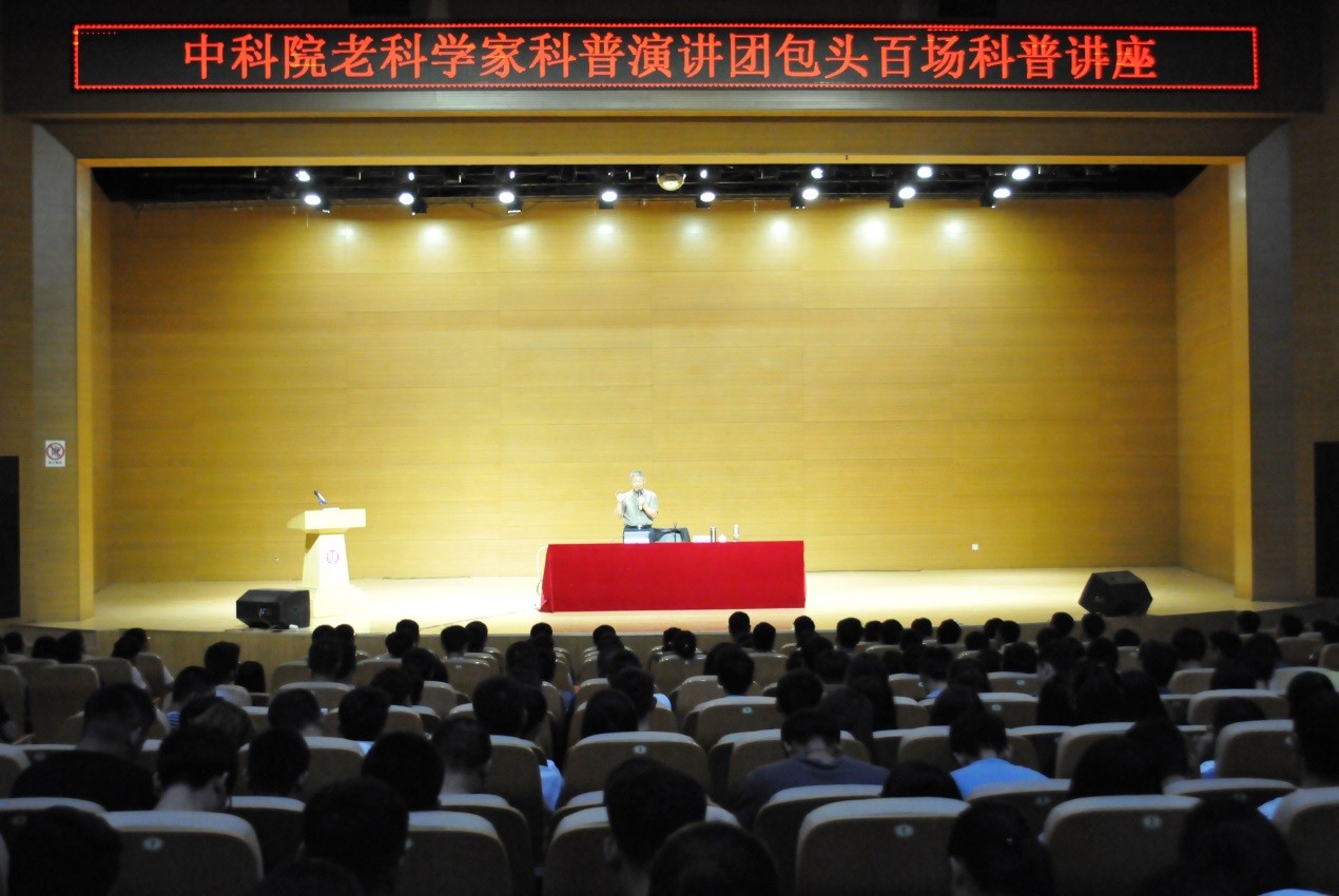 泰国东南亚3D彩票