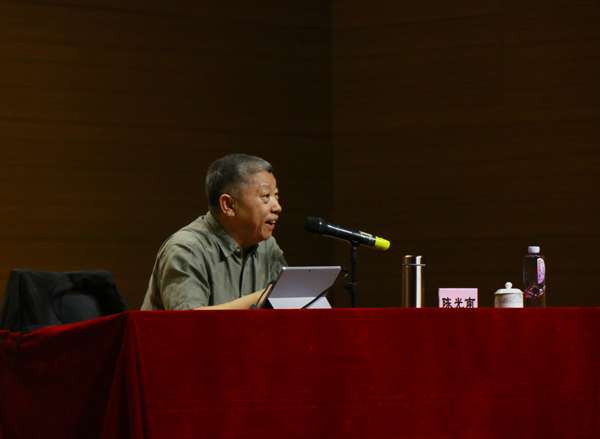 泰国东南亚3D彩票