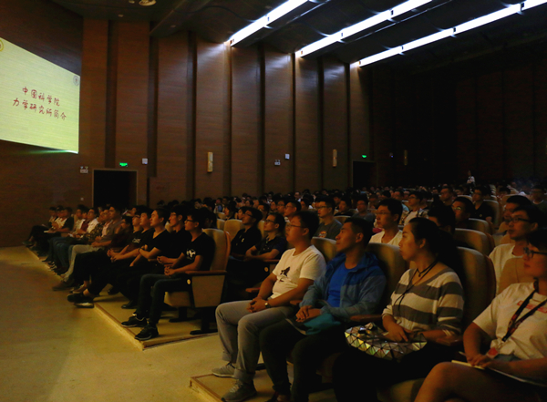 泰国东南亚3D彩票