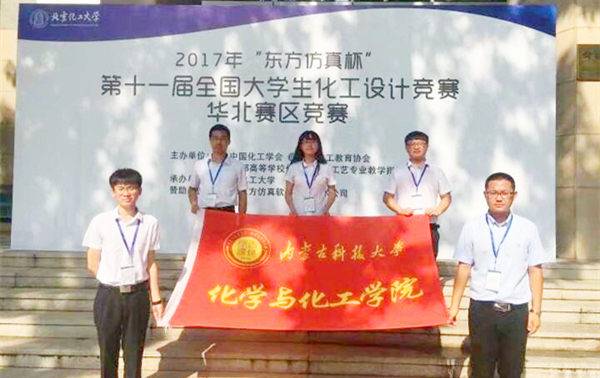 泰国东南亚3D彩票