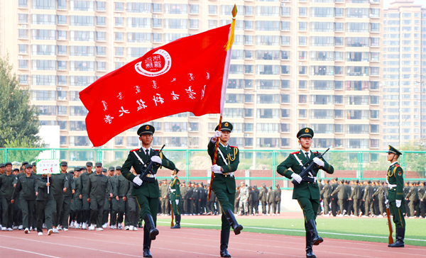 泰国东南亚3D彩票