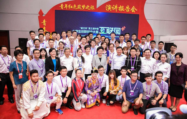 泰国东南亚3D彩票