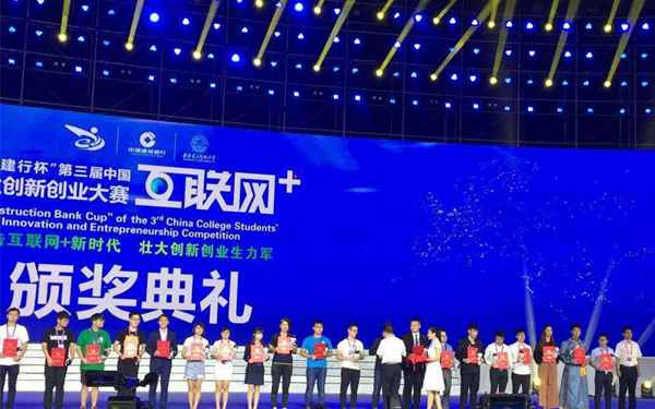 泰国东南亚3D彩票