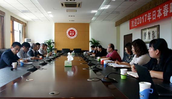 泰国东南亚3D彩票