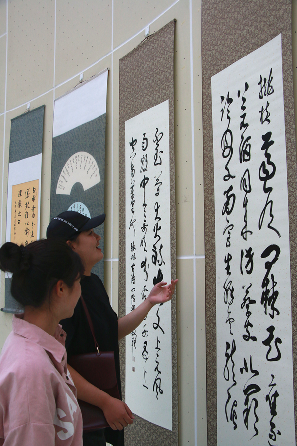 泰国东南亚3D彩票