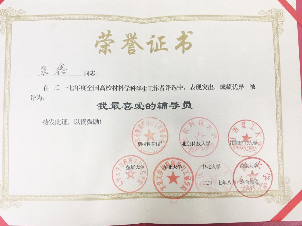 泰国东南亚3D彩票