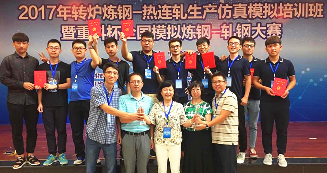 泰国东南亚3D彩票