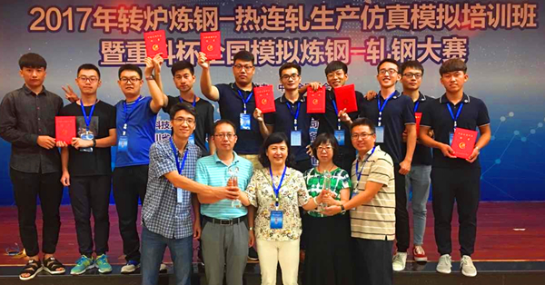 泰国东南亚3D彩票