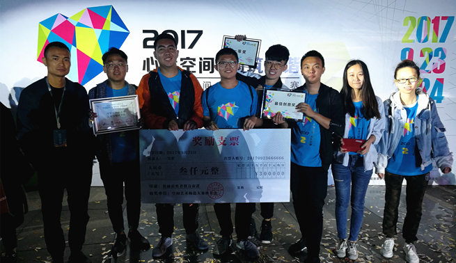 泰国东南亚3D彩票