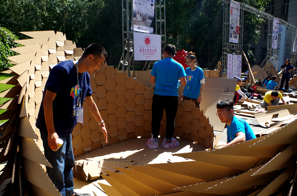 泰国东南亚3D彩票