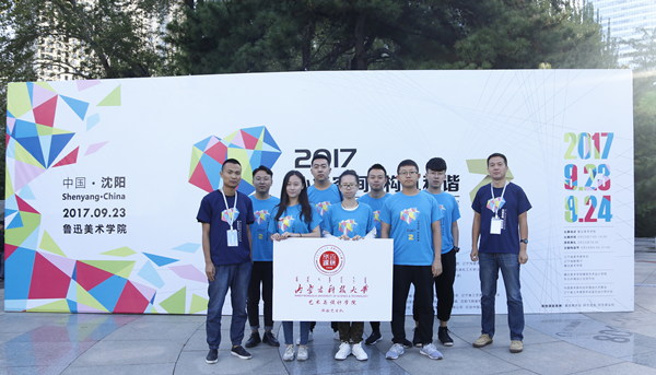 泰国东南亚3D彩票