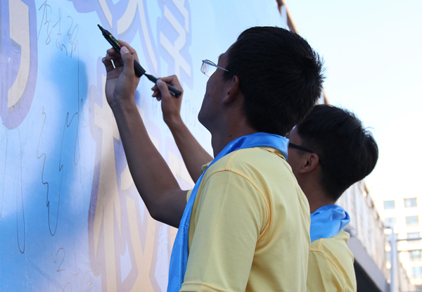 泰国东南亚3D彩票