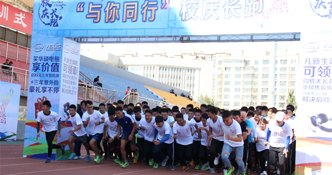 泰国东南亚3D彩票