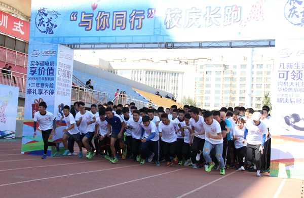 泰国东南亚3D彩票