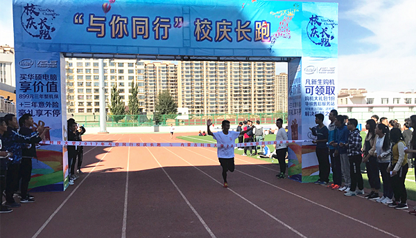 泰国东南亚3D彩票