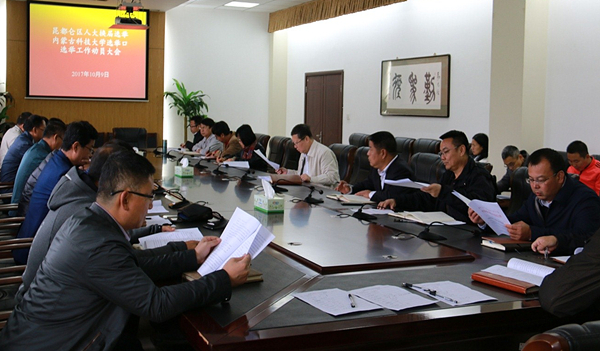 泰国东南亚3D彩票