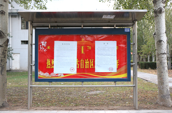 泰国东南亚3D彩票