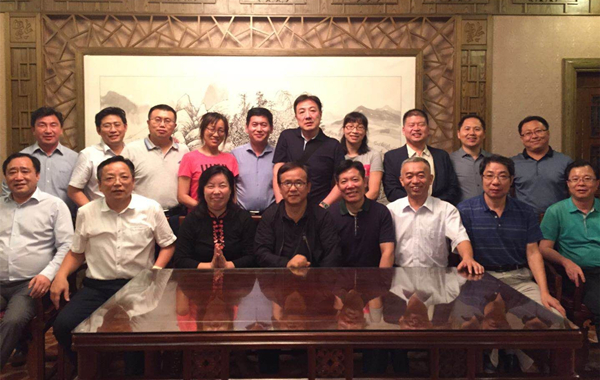 泰国东南亚3D彩票