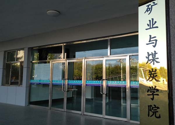 泰国东南亚3D彩票